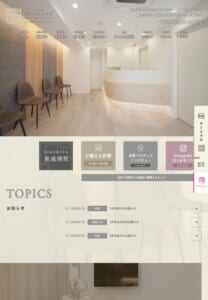 難症例への骨造成や長期的な安定性を追求する「藤本デンタルクリニック」